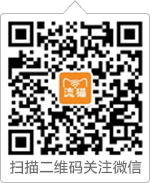 流猫流量微信充值二维码